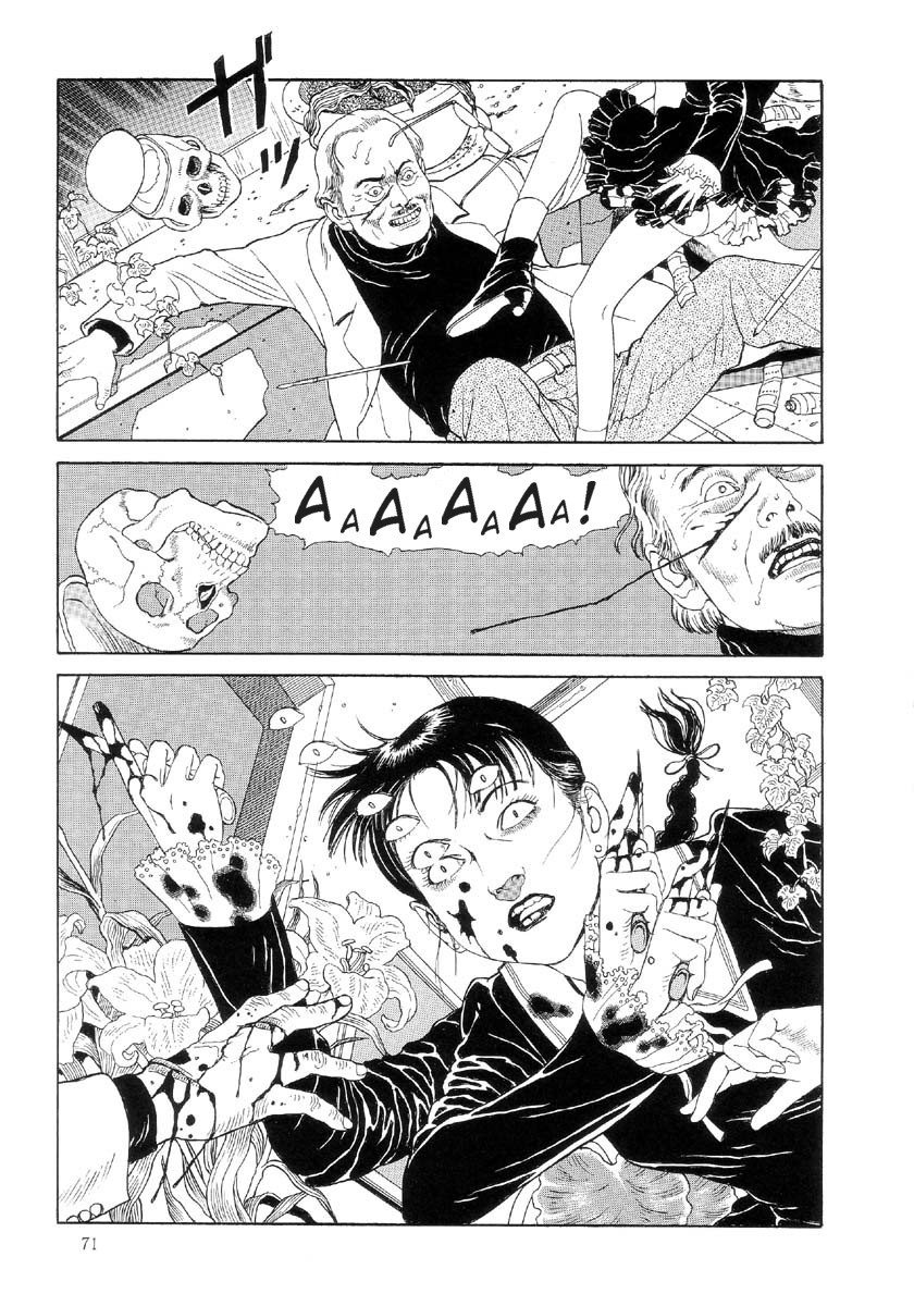 Warau Kyuuketsuki Chapter 2.4 page 5 - Vol.2 Chapter 4: CRY! Loved by Blood