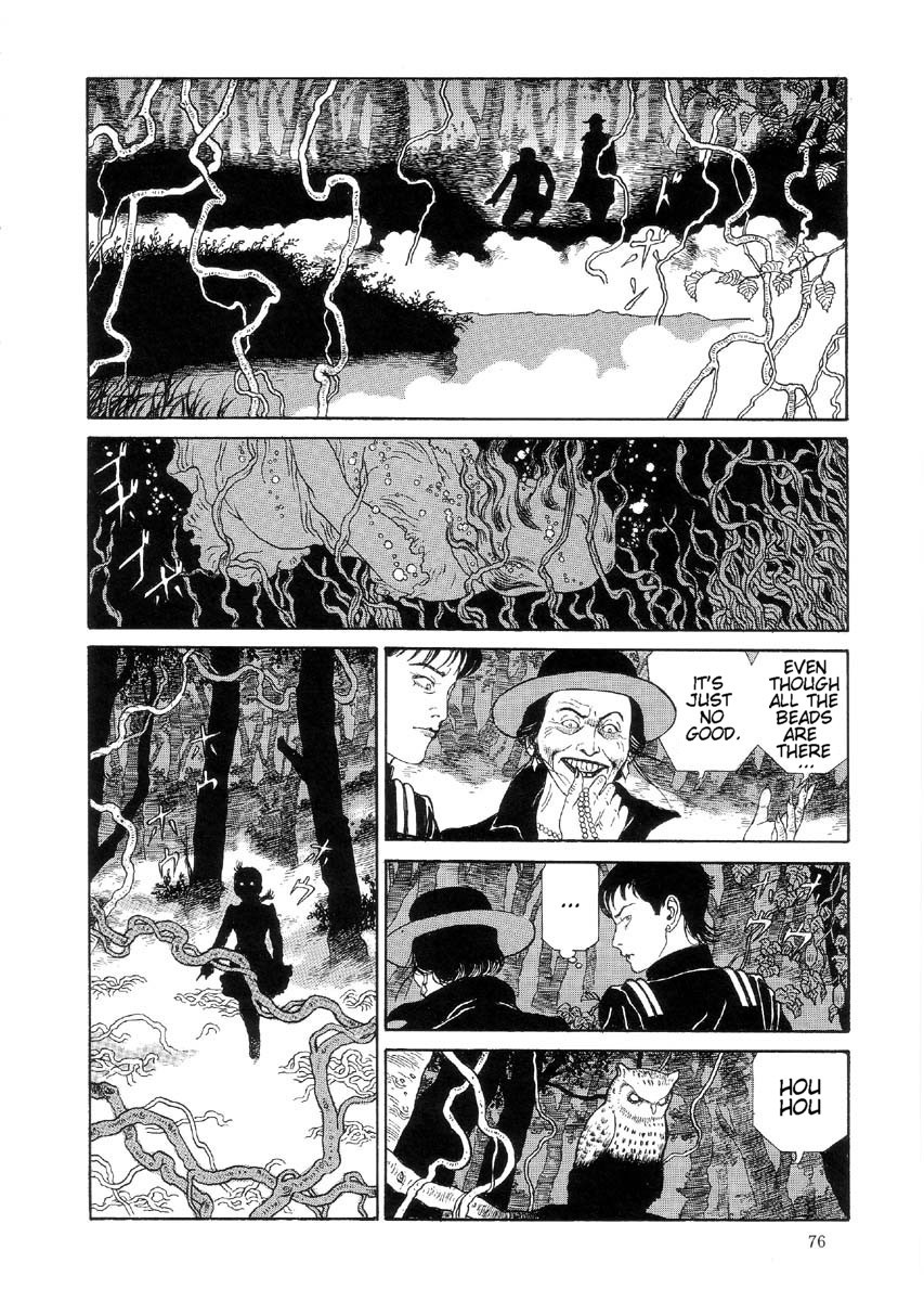 Warau Kyuuketsuki Chapter 2.4 page 9 - Vol.2 Chapter 4: CRY! Loved by Blood