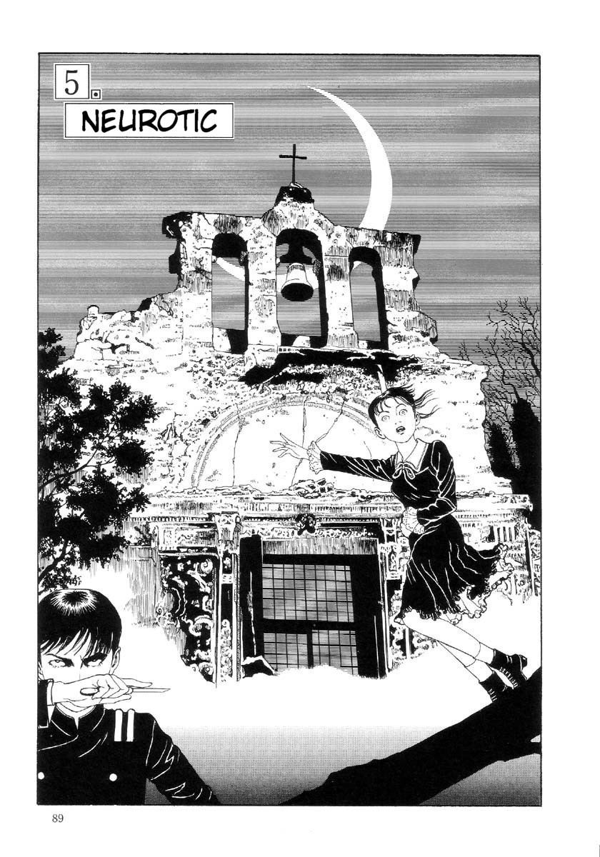 Warau Kyuuketsuki Chapter 2.5 page 1 - Vol.2 Chapter 5: Neurotic