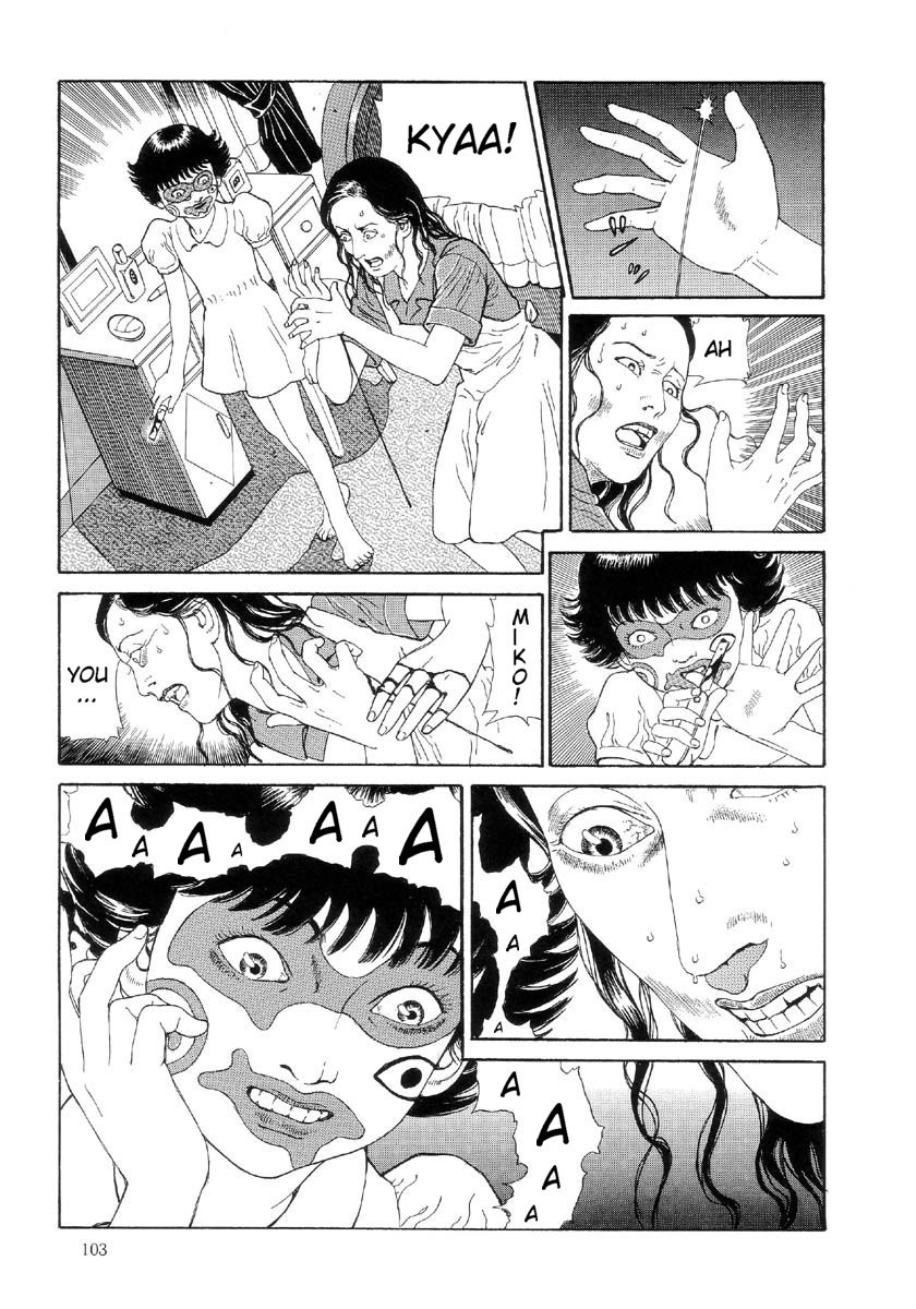 Warau Kyuuketsuki Chapter 2.5 page 15 - Vol.2 Chapter 5: Neurotic