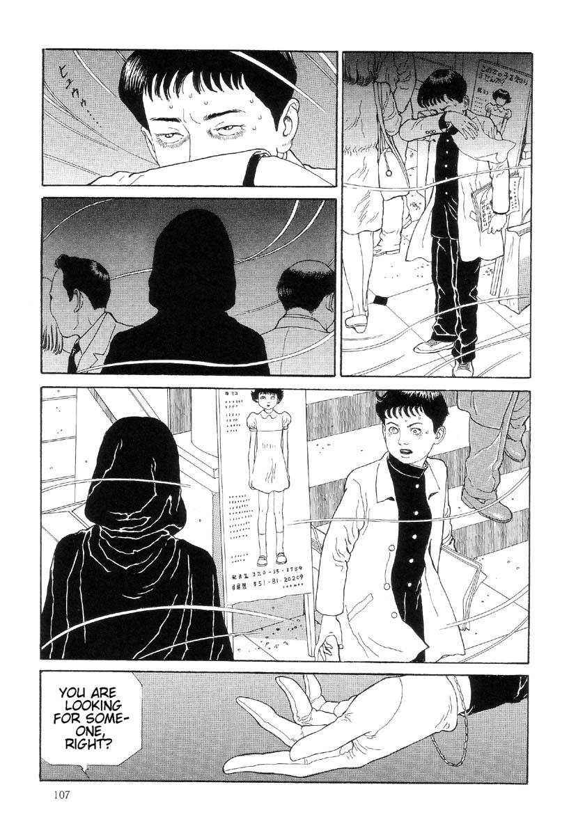 Warau Kyuuketsuki Chapter 2.5 page 19 - Vol.2 Chapter 5: Neurotic