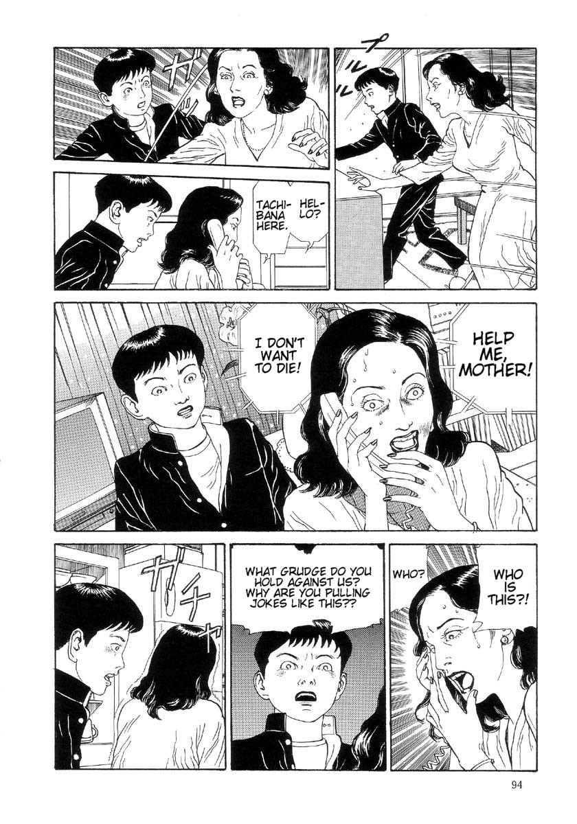 Warau Kyuuketsuki Chapter 2.5 page 6 - Vol.2 Chapter 5: Neurotic