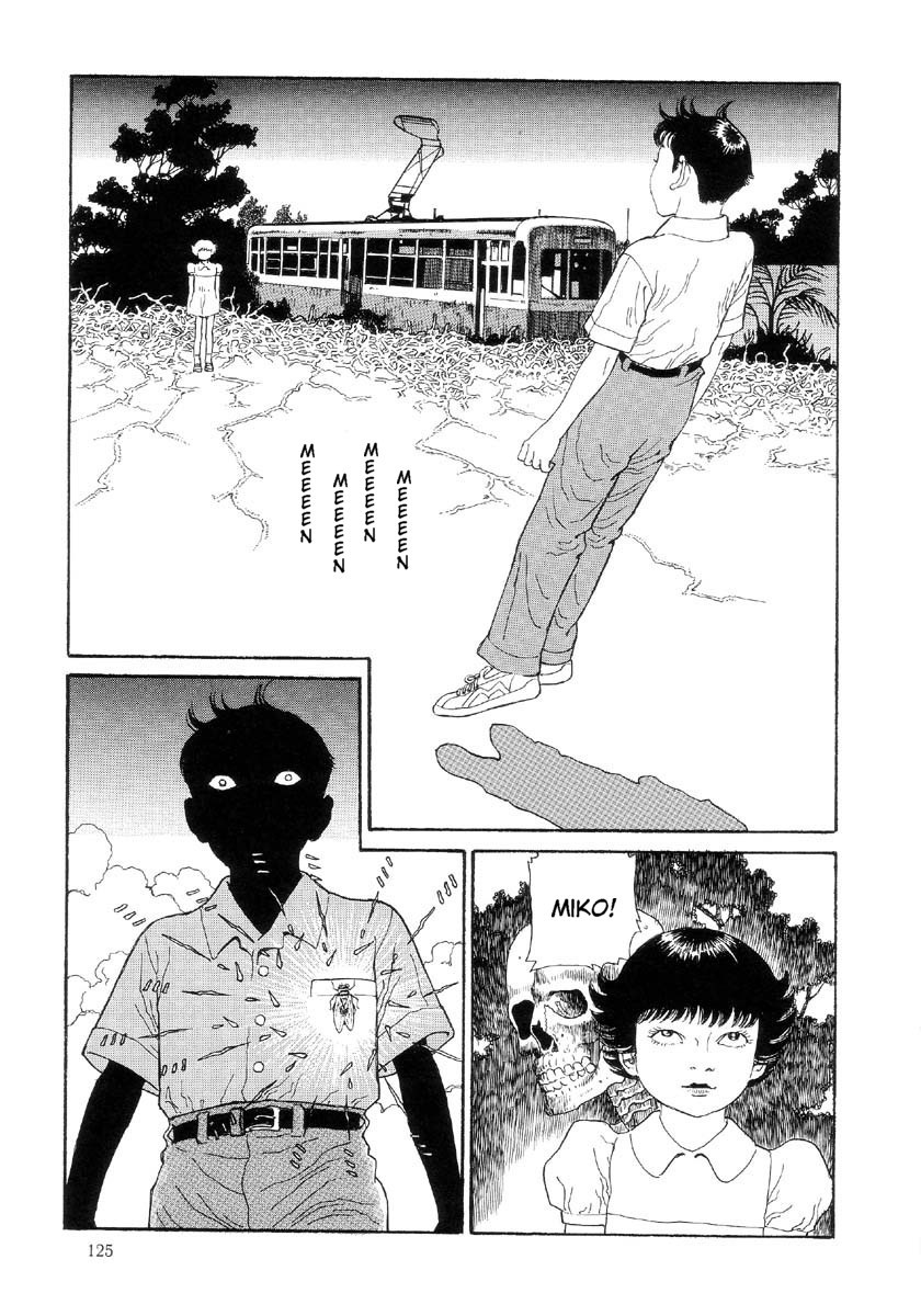 Warau Kyuuketsuki Chapter 2.6 page 17 - Vol.2 Chapter 6: Neurotic II