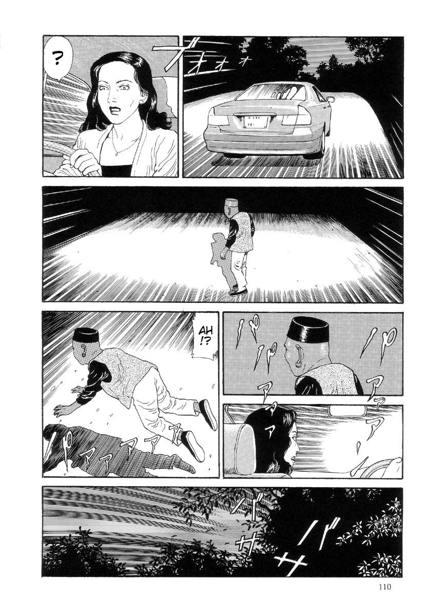 Warau Kyuuketsuki Chapter 2.6 page 2 - Vol.2 Chapter 6: Neurotic II