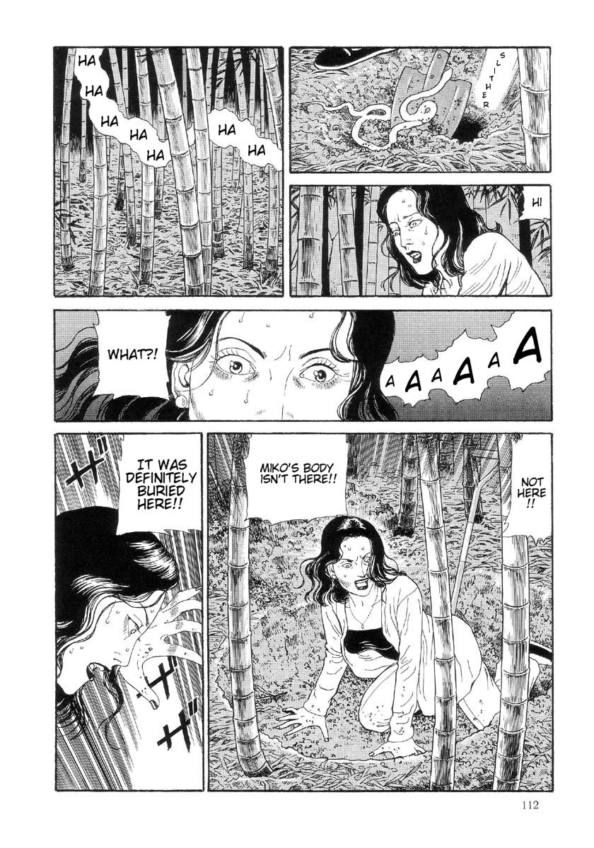 Warau Kyuuketsuki Chapter 2.6 page 4 - Vol.2 Chapter 6: Neurotic II