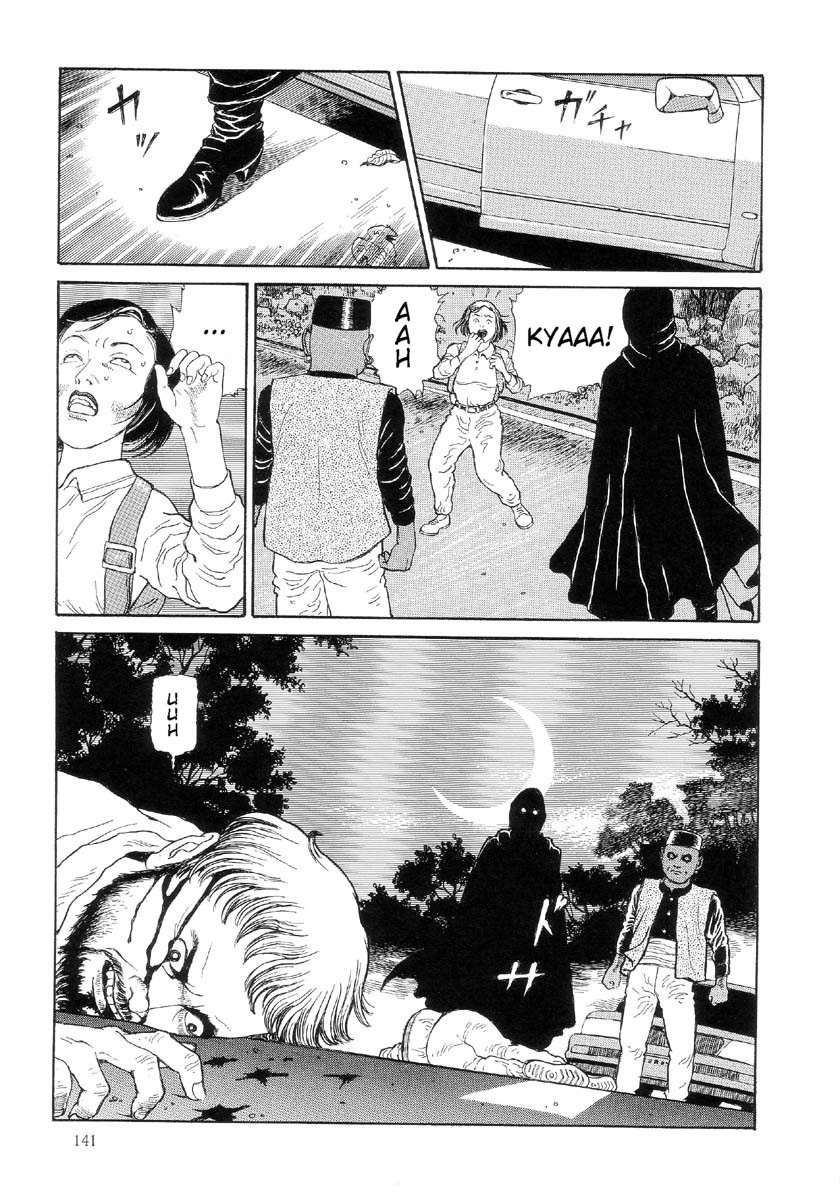 Warau Kyuuketsuki Chapter 2.7 page 13 - Vol.2 Chapter 7: Blue Moth