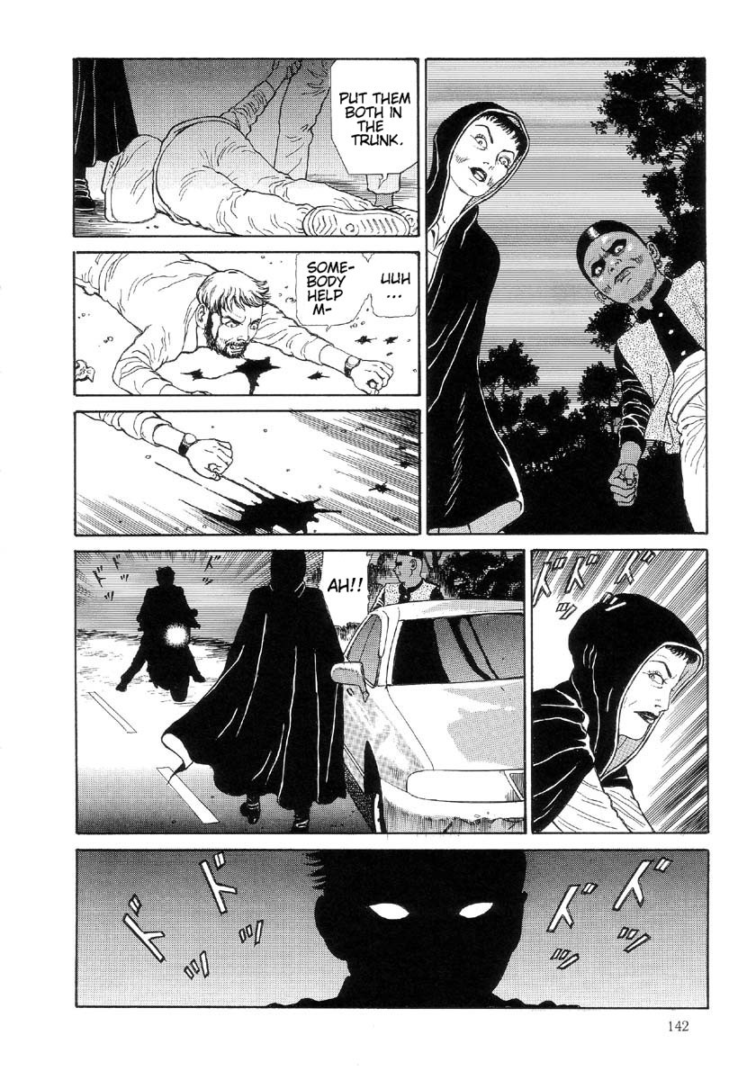 Warau Kyuuketsuki Chapter 2.7 page 14 - Vol.2 Chapter 7: Blue Moth