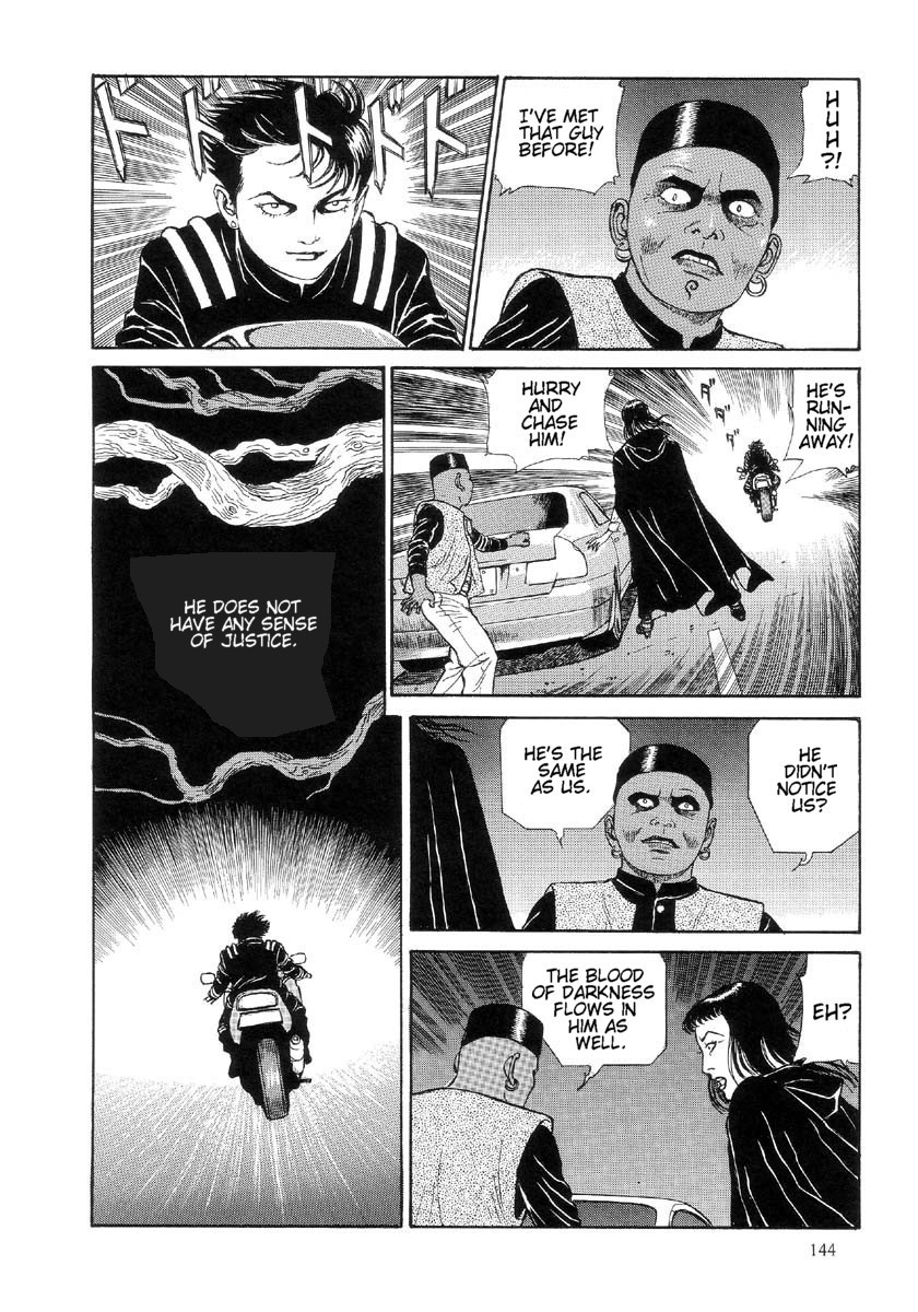 Warau Kyuuketsuki Chapter 2.7 page 16 - Vol.2 Chapter 7: Blue Moth