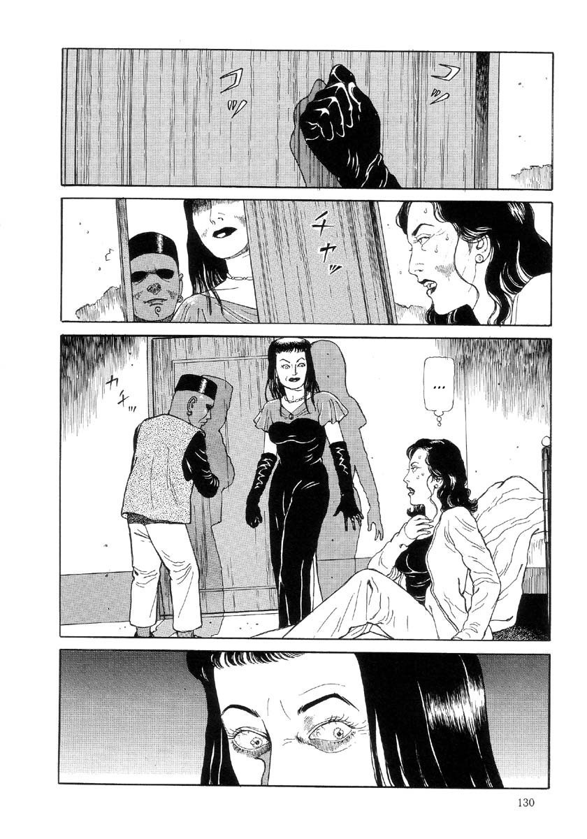 Warau Kyuuketsuki Chapter 2.7 page 2 - Vol.2 Chapter 7: Blue Moth