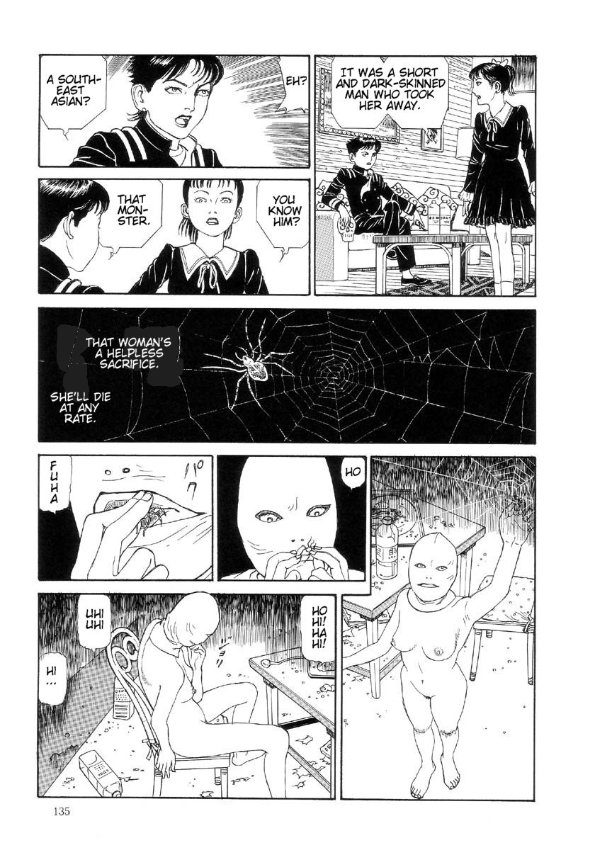 Warau Kyuuketsuki Chapter 2.7 page 7 - Vol.2 Chapter 7: Blue Moth