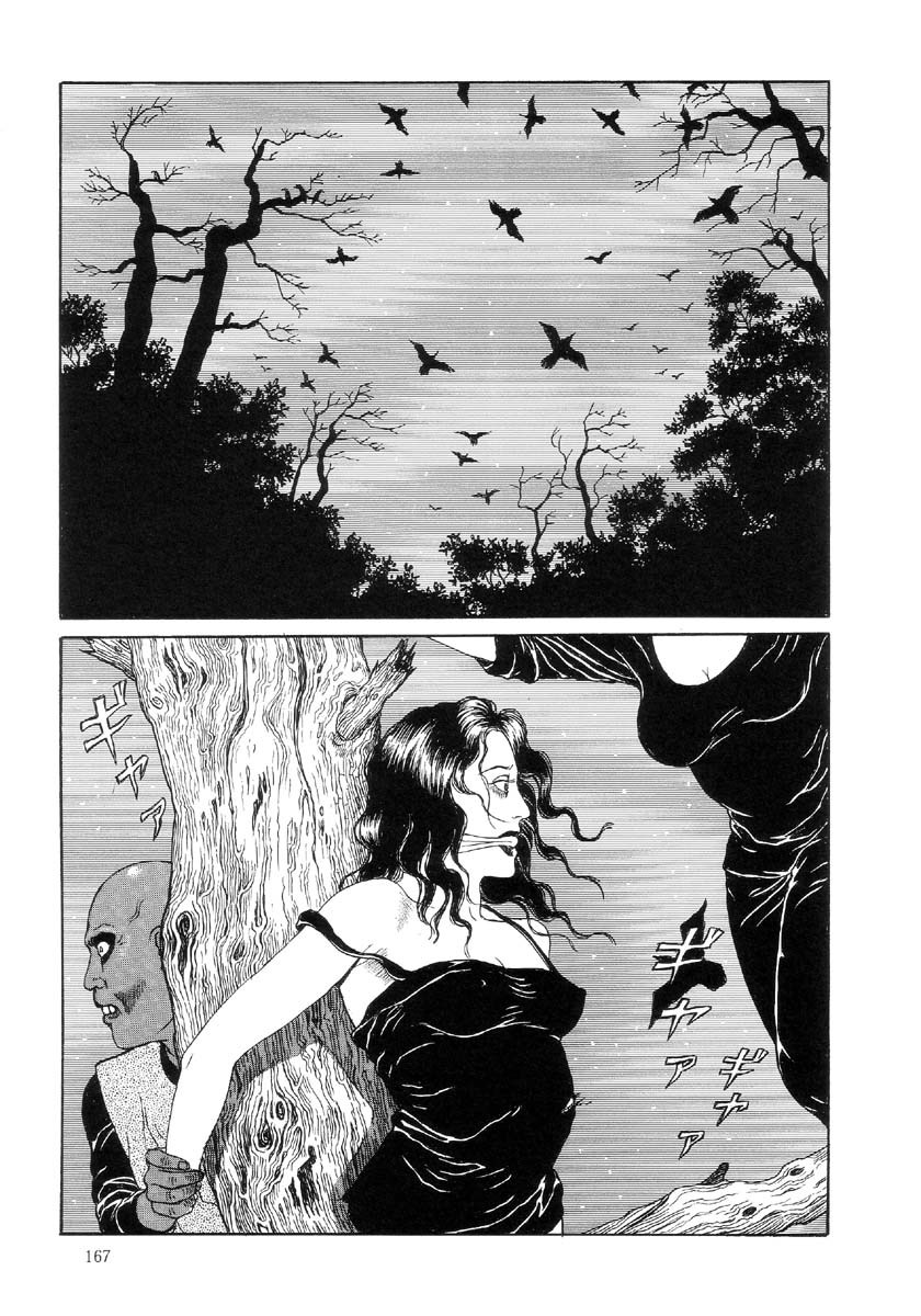 Warau Kyuuketsuki Chapter 2.8 page 19 - Vol.2 Chapter 8: Tenebrism - Pattern of Darkness