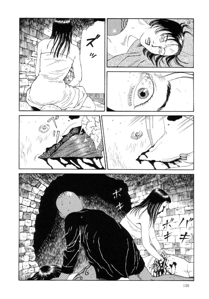 Warau Kyuuketsuki Chapter 2.8 page 2 - Vol.2 Chapter 8: Tenebrism - Pattern of Darkness