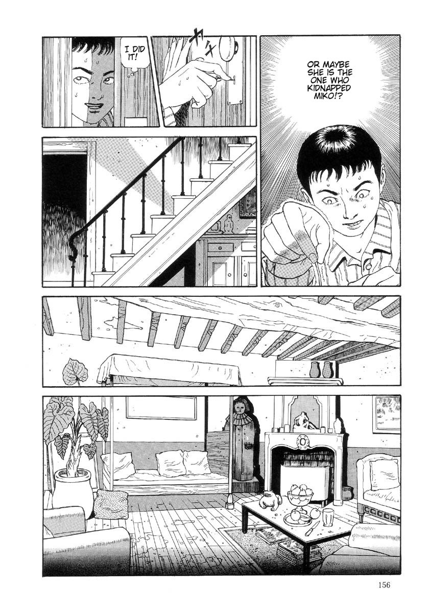 Warau Kyuuketsuki Chapter 2.8 page 8 - Vol.2 Chapter 8: Tenebrism - Pattern of Darkness