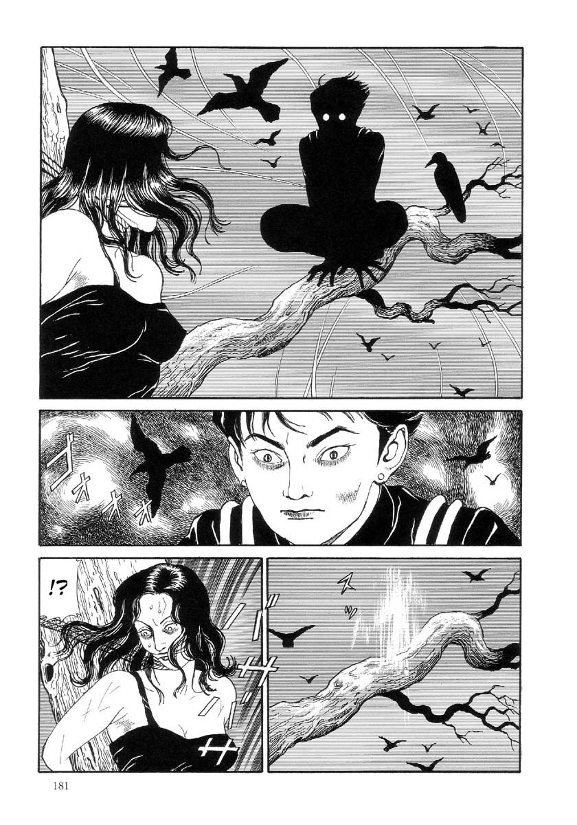 Warau Kyuuketsuki Chapter 2.9 page 12 - Vol.2 Chapter 9: Tale of a Wandering Monster