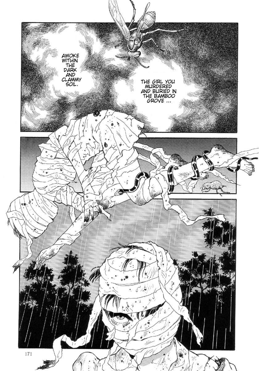 Warau Kyuuketsuki Chapter 2.9 page 3 - Vol.2 Chapter 9: Tale of a Wandering Monster