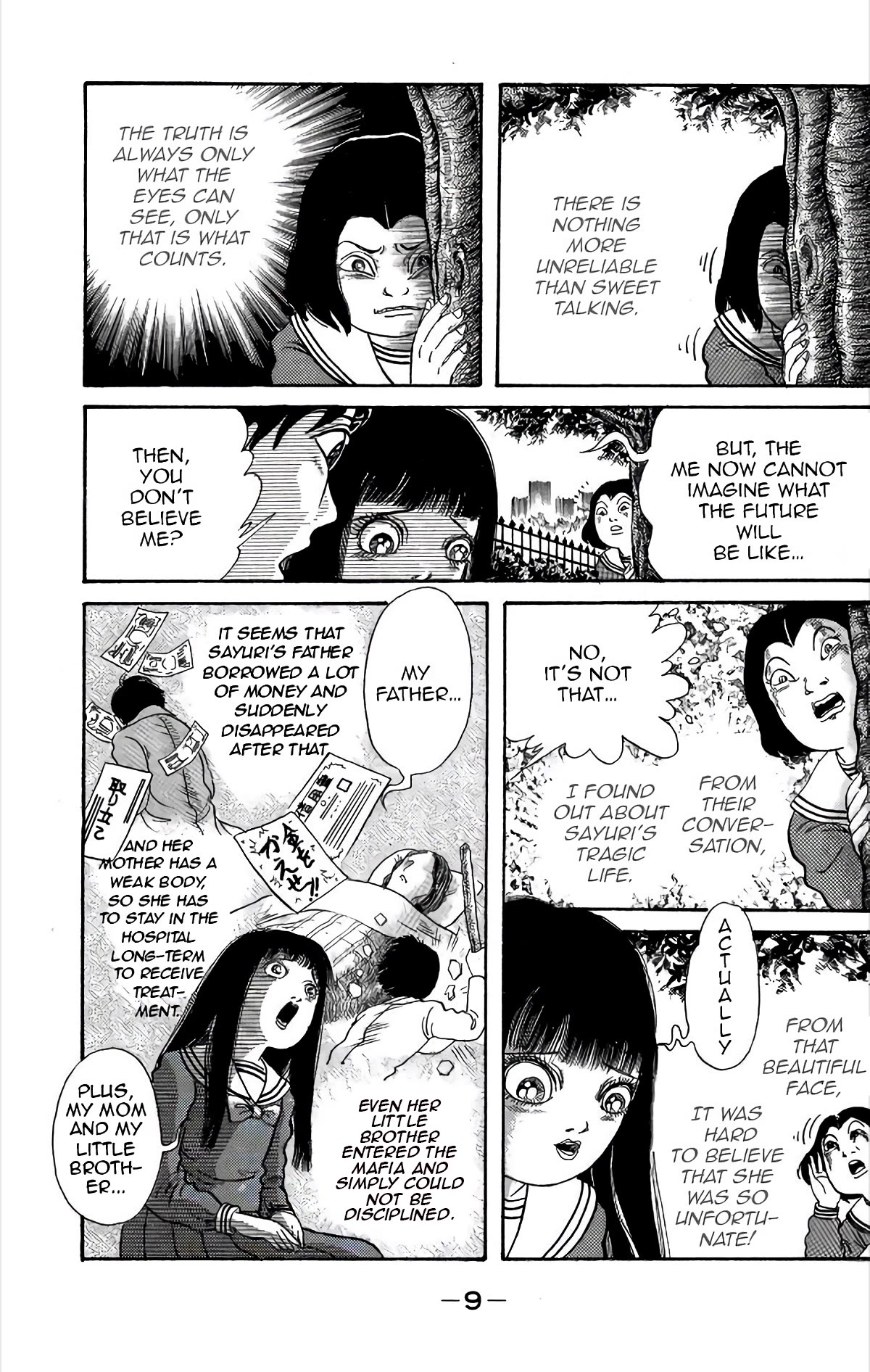 Warau Nikumen Chapter 1 page 12 - Chapter 1: Laughing Flesh Face (New version)