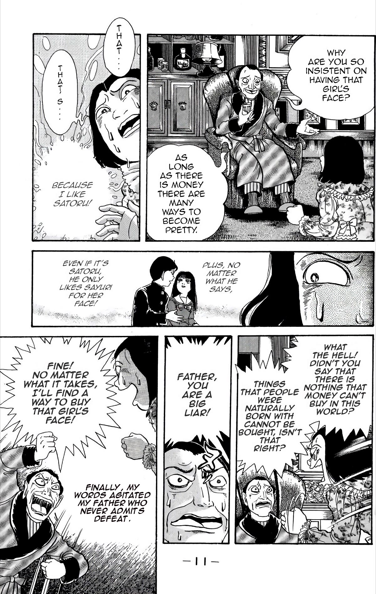 Warau Nikumen Chapter 1 page 14 - Chapter 1: Laughing Flesh Face (New version)