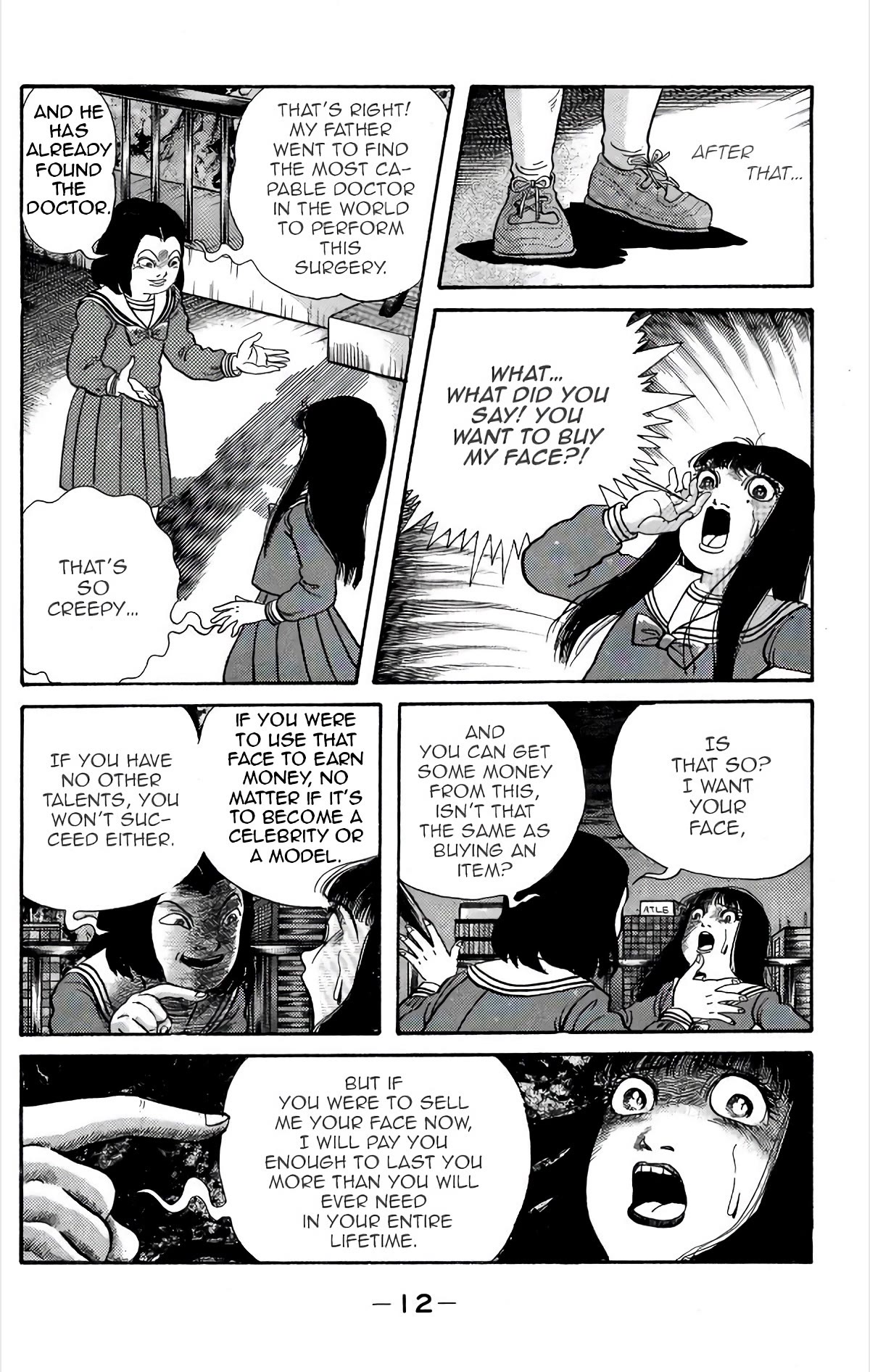 Warau Nikumen Chapter 1 page 15 - Chapter 1: Laughing Flesh Face (New version)