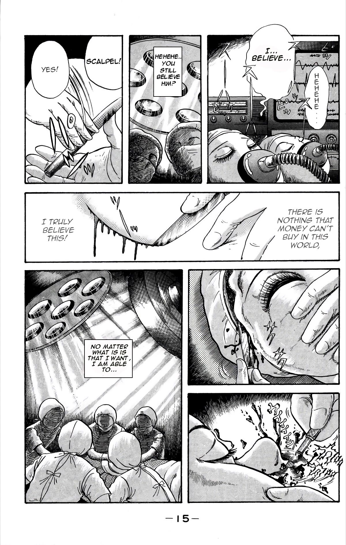 Warau Nikumen Chapter 1 page 18 - Chapter 1: Laughing Flesh Face (New version)