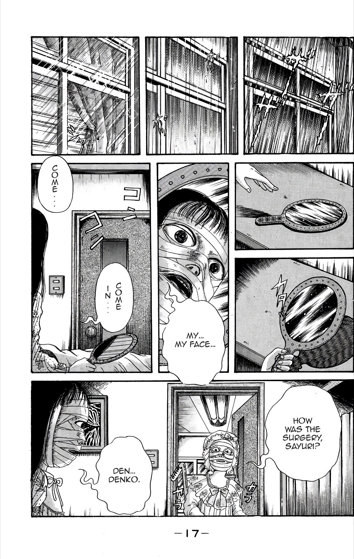 Warau Nikumen Chapter 1 page 20 - Chapter 1: Laughing Flesh Face (New version)