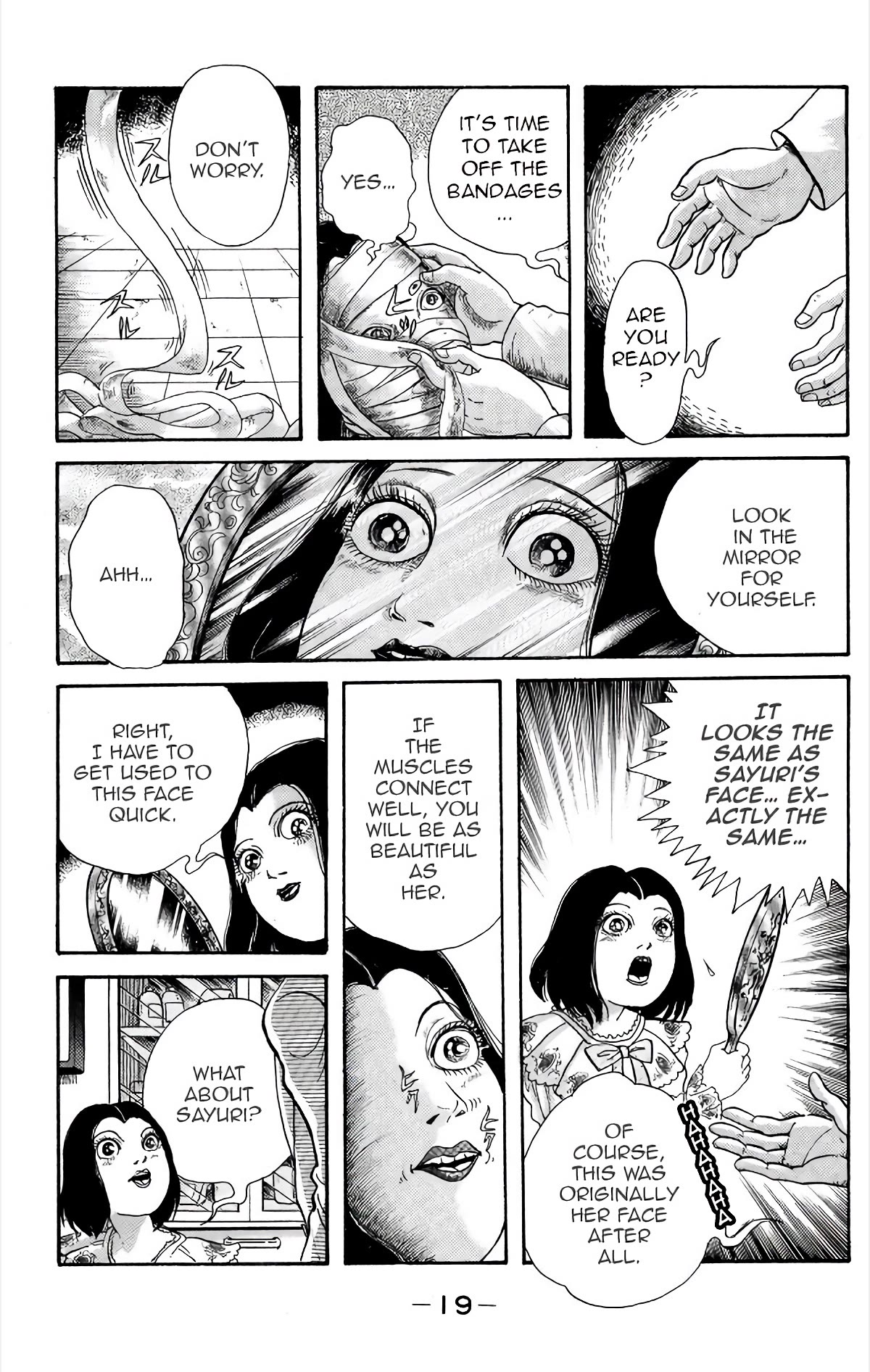 Warau Nikumen Chapter 1 page 22 - Chapter 1: Laughing Flesh Face (New version)