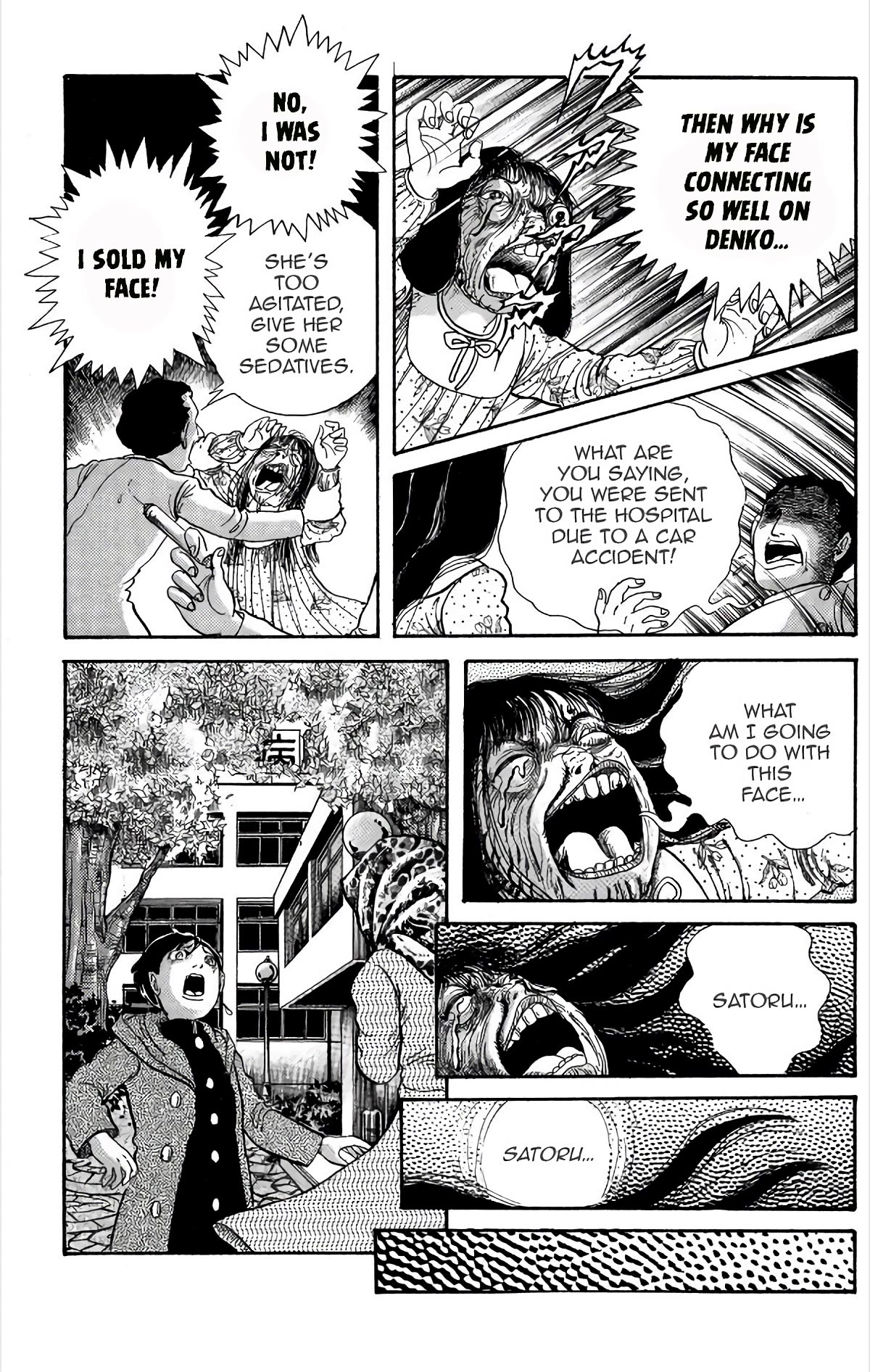 Warau Nikumen Chapter 1 page 26 - Chapter 1: Laughing Flesh Face (New version)