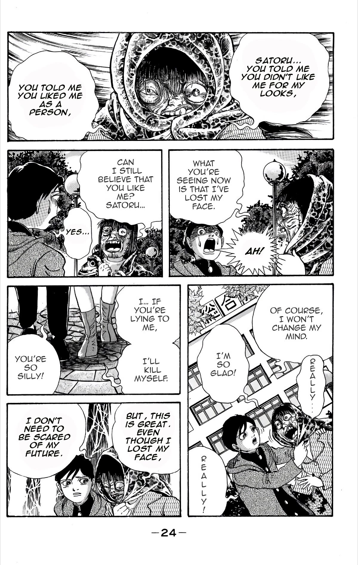 Warau Nikumen Chapter 1 page 27 - Chapter 1: Laughing Flesh Face (New version)