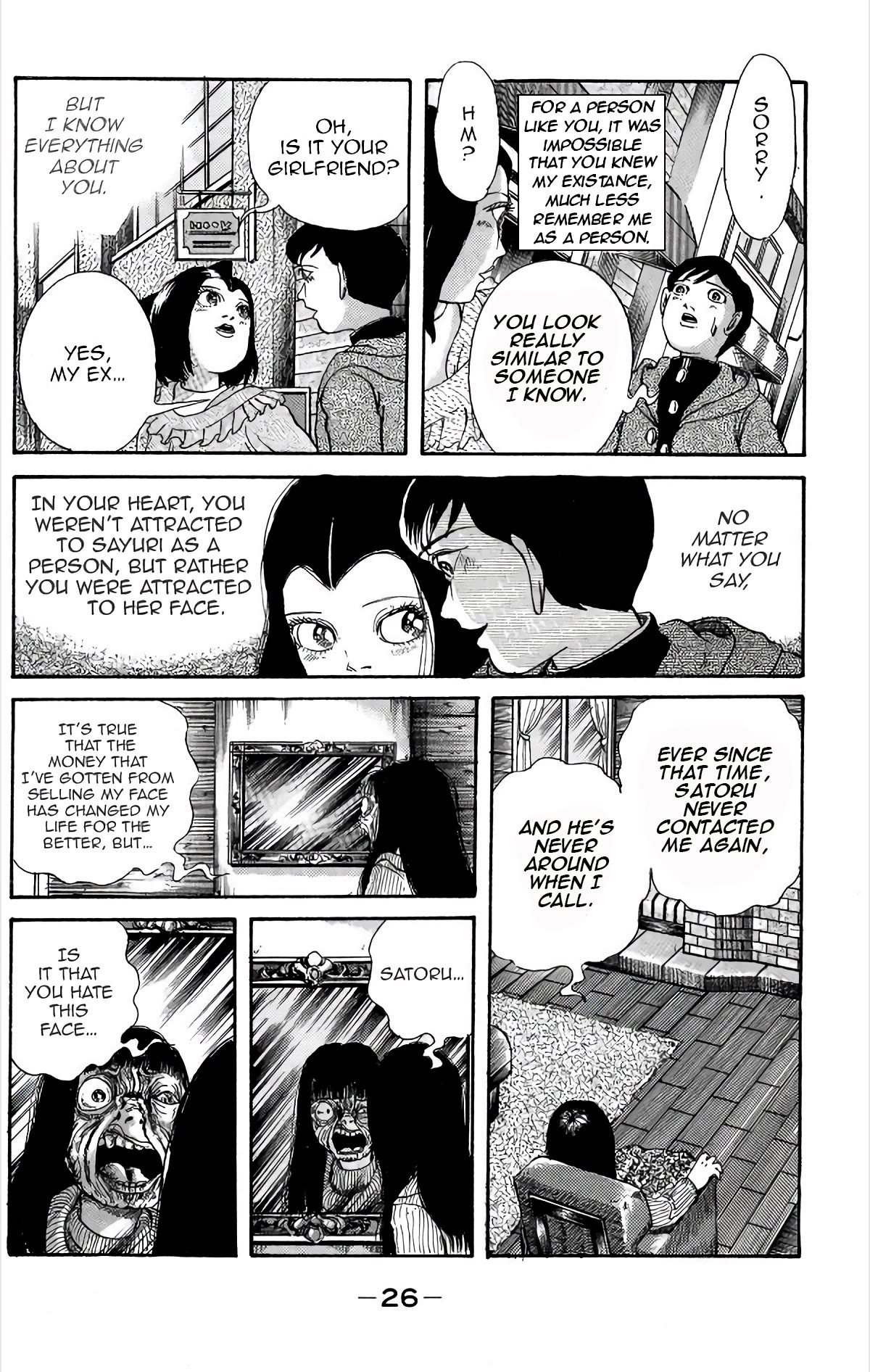 Warau Nikumen Chapter 1 page 29 - Chapter 1: Laughing Flesh Face (New version)