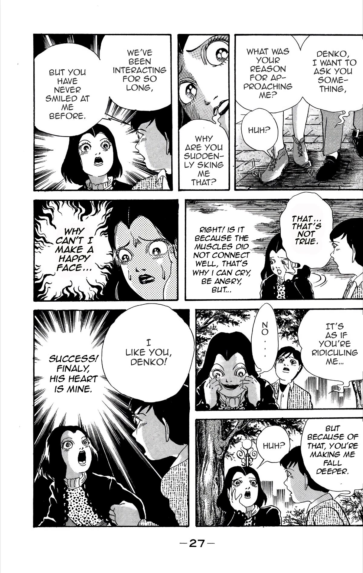 Warau Nikumen Chapter 1 page 30 - Chapter 1: Laughing Flesh Face (New version)