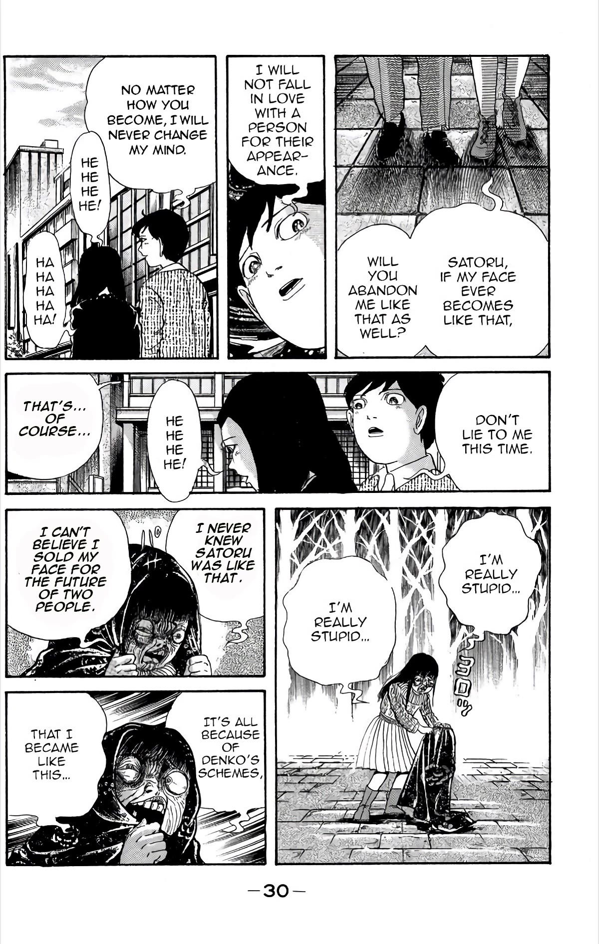 Warau Nikumen Chapter 1 page 33 - Chapter 1: Laughing Flesh Face (New version)