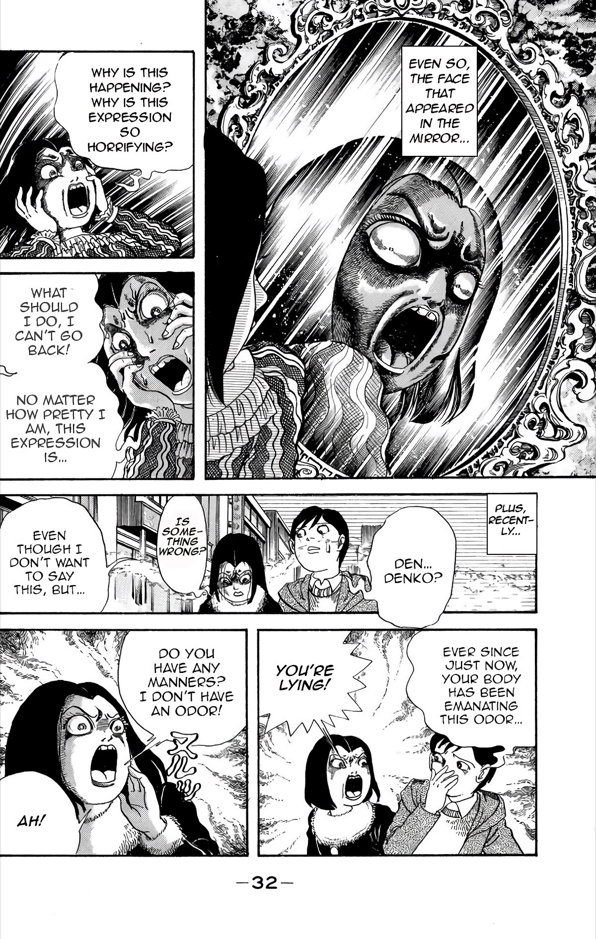 Warau Nikumen Chapter 1 page 35 - Chapter 1: Laughing Flesh Face (New version)