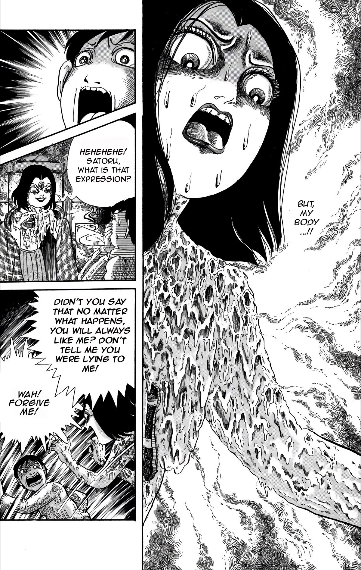 Warau Nikumen Chapter 1 page 37 - Chapter 1: Laughing Flesh Face (New version)