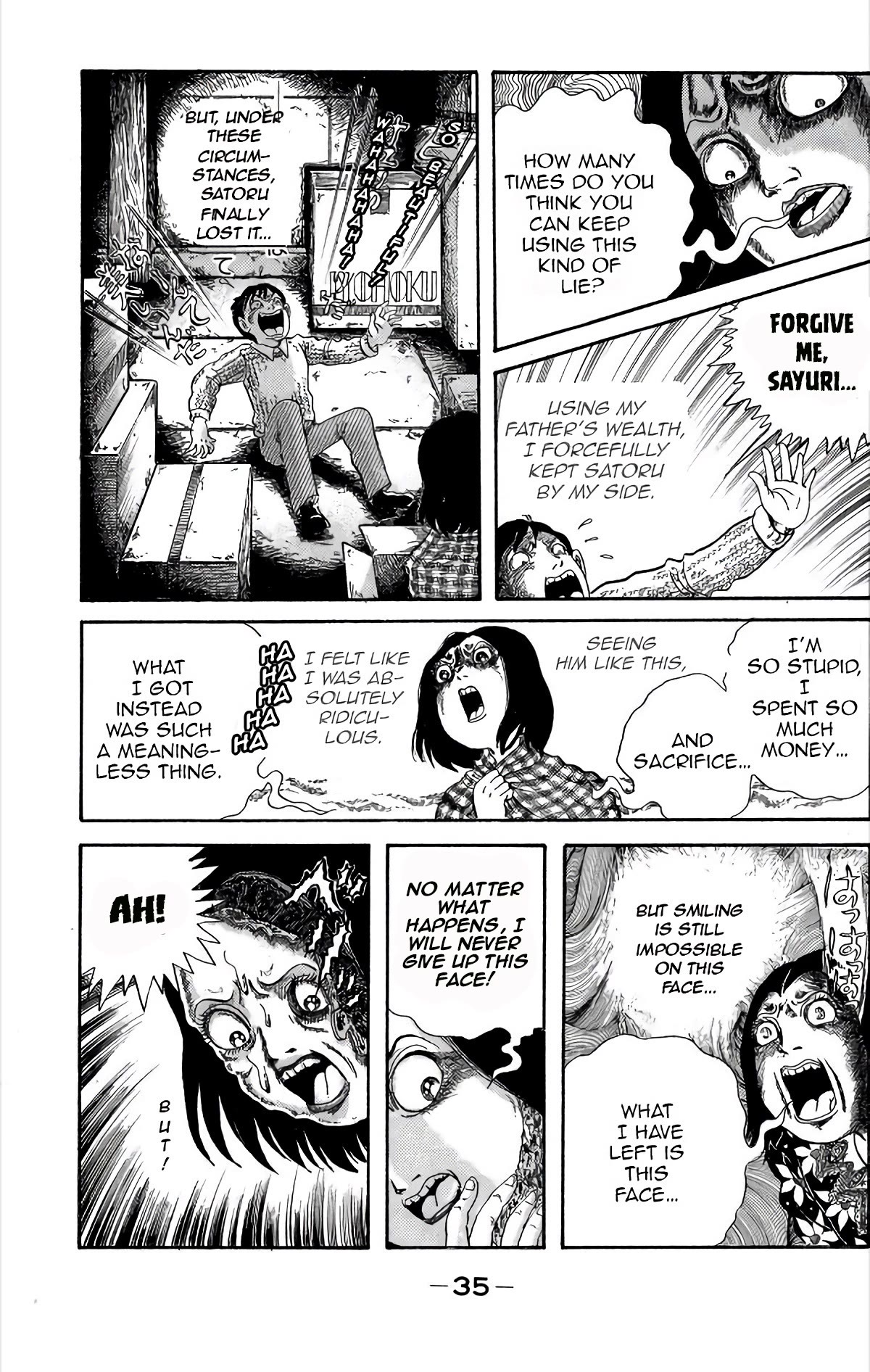 Warau Nikumen Chapter 1 page 38 - Chapter 1: Laughing Flesh Face (New version)