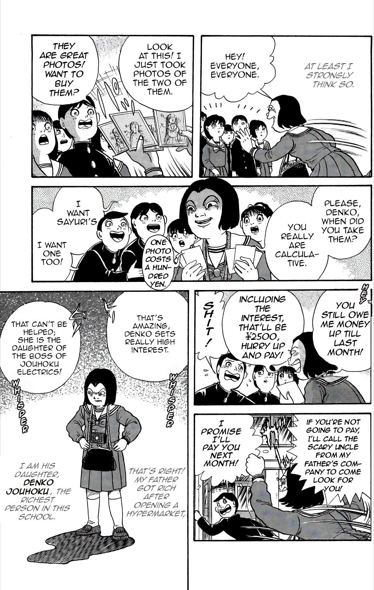 Warau Nikumen Chapter 1 page 8 - Chapter 1: Laughing Flesh Face (New version)