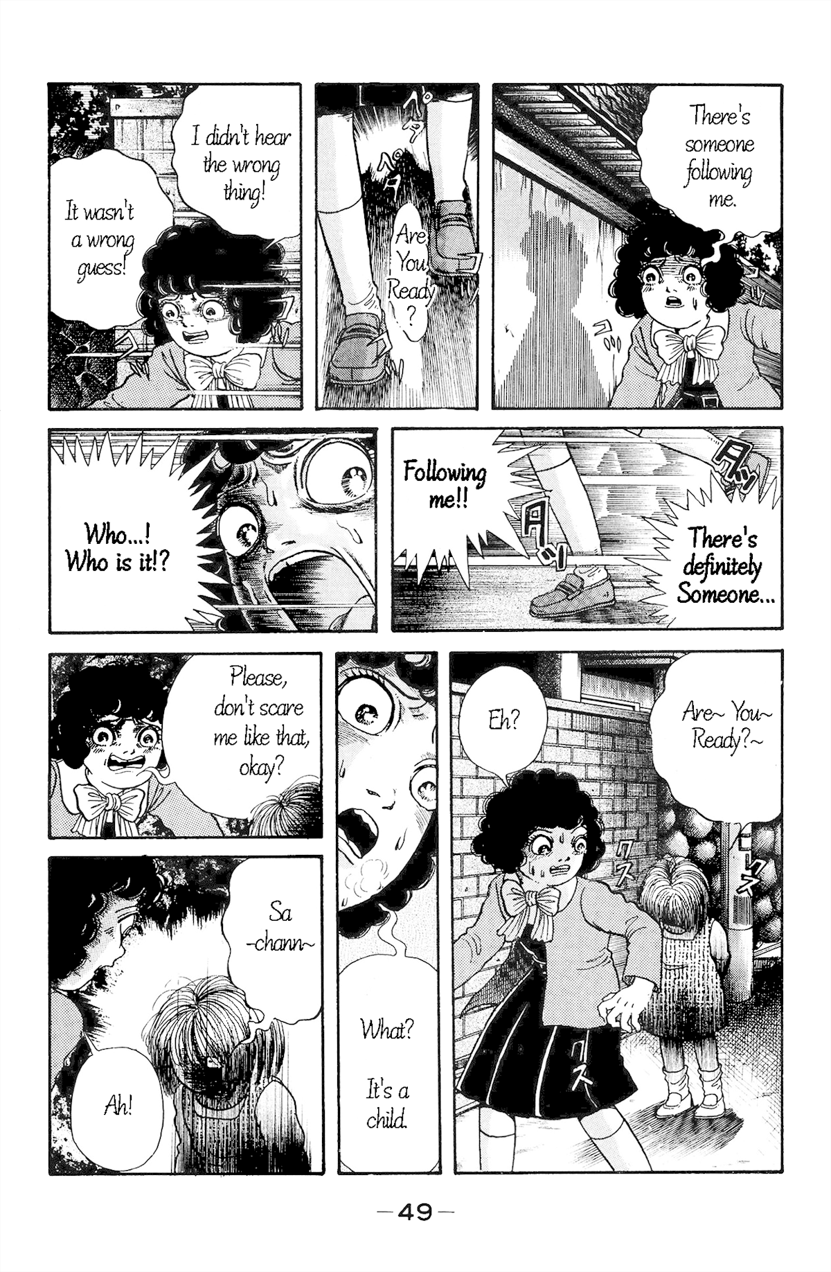 Warau Nikumen Chapter 2 page 14 - Chapter 2: Are You Ready?