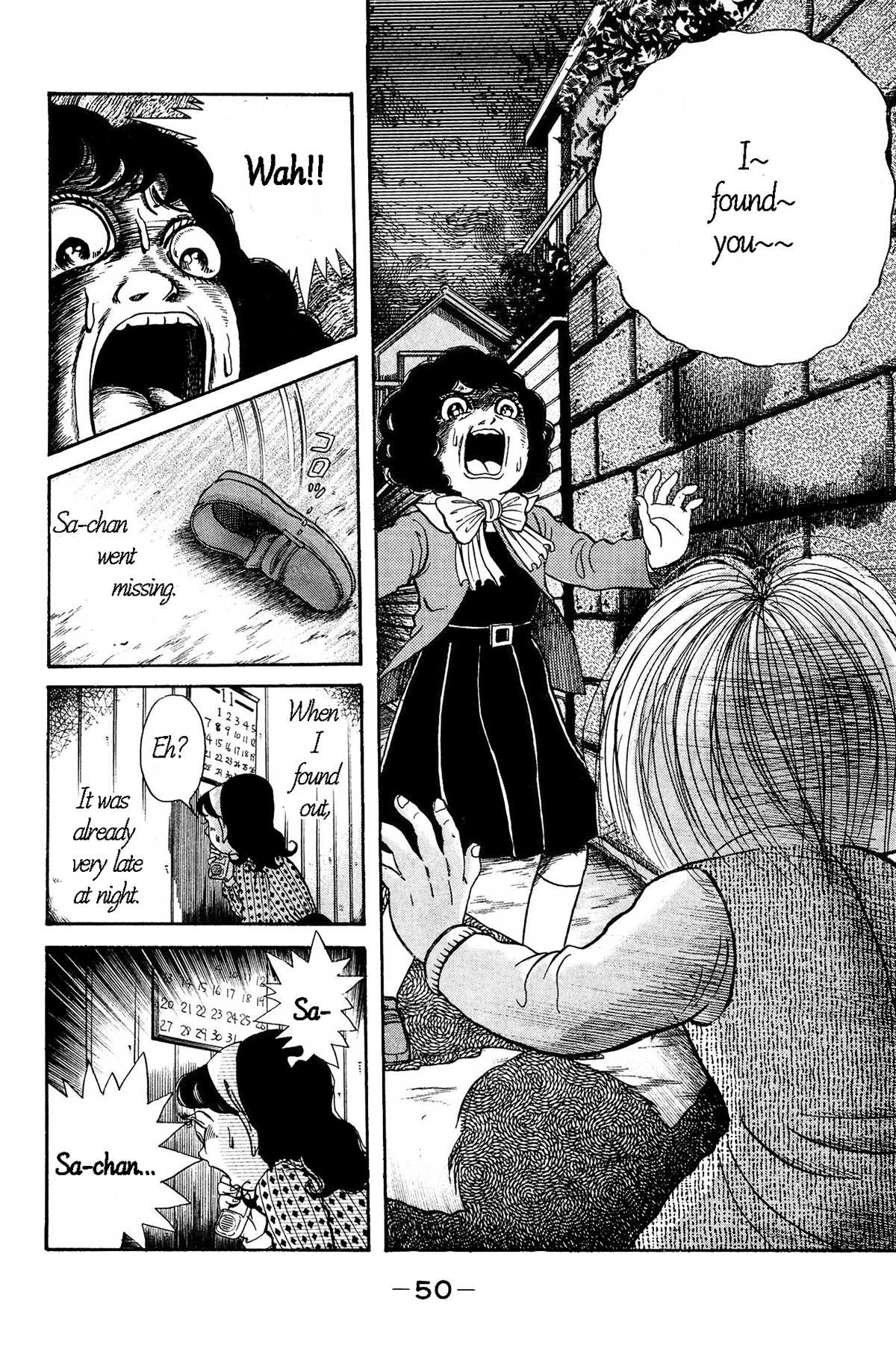 Warau Nikumen Chapter 2 page 15 - Chapter 2: Are You Ready?
