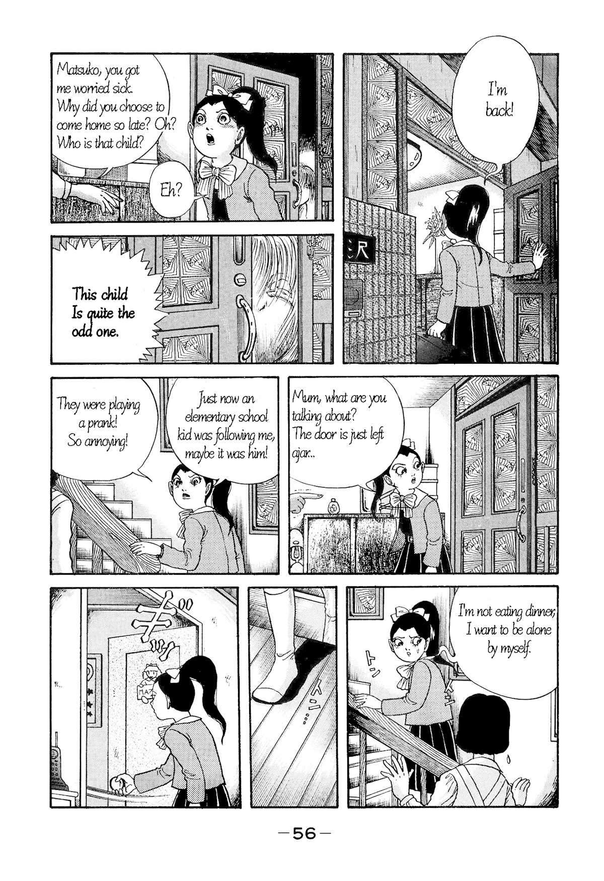 Warau Nikumen Chapter 2 page 21 - Chapter 2: Are You Ready?
