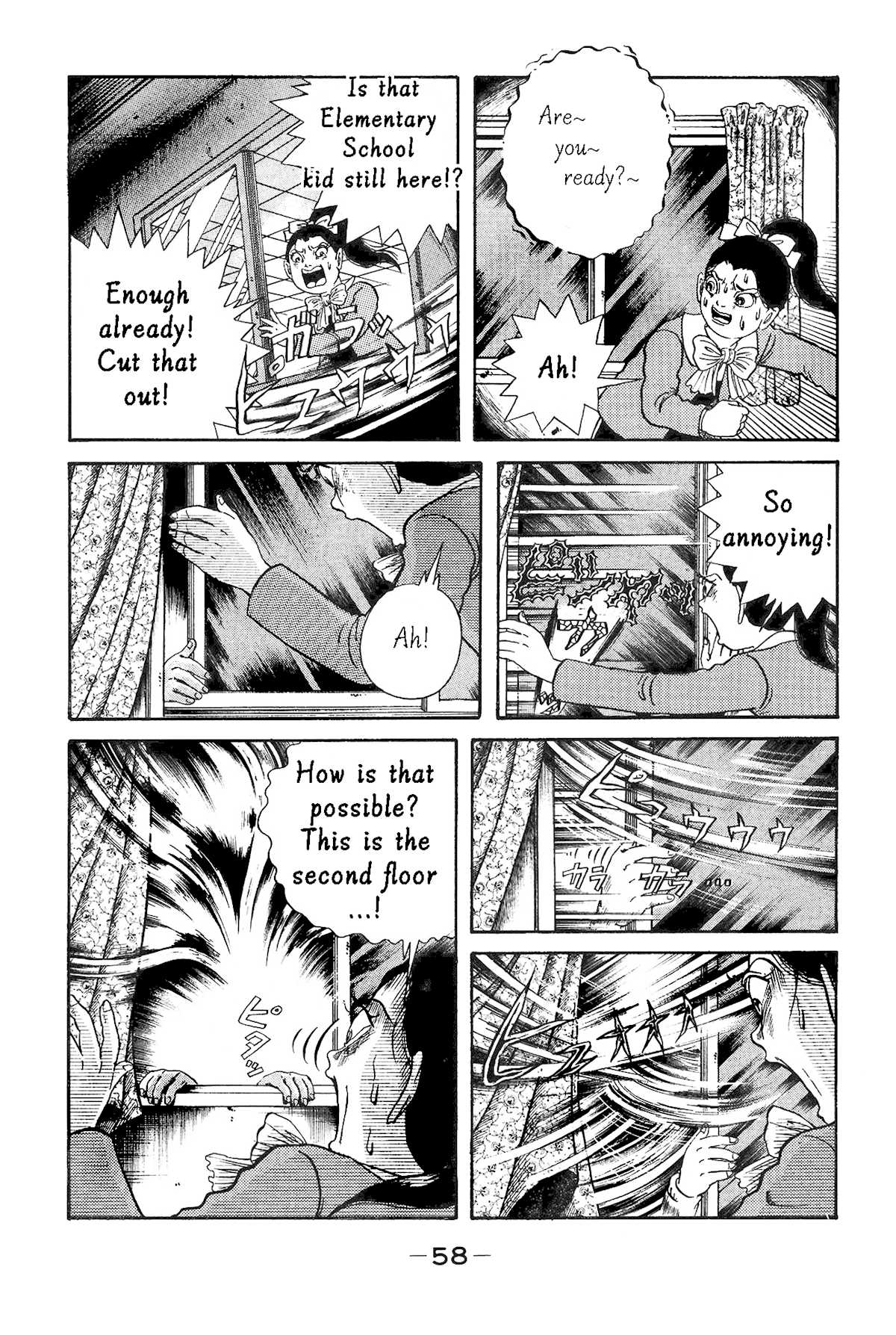 Warau Nikumen Chapter 2 page 23 - Chapter 2: Are You Ready?