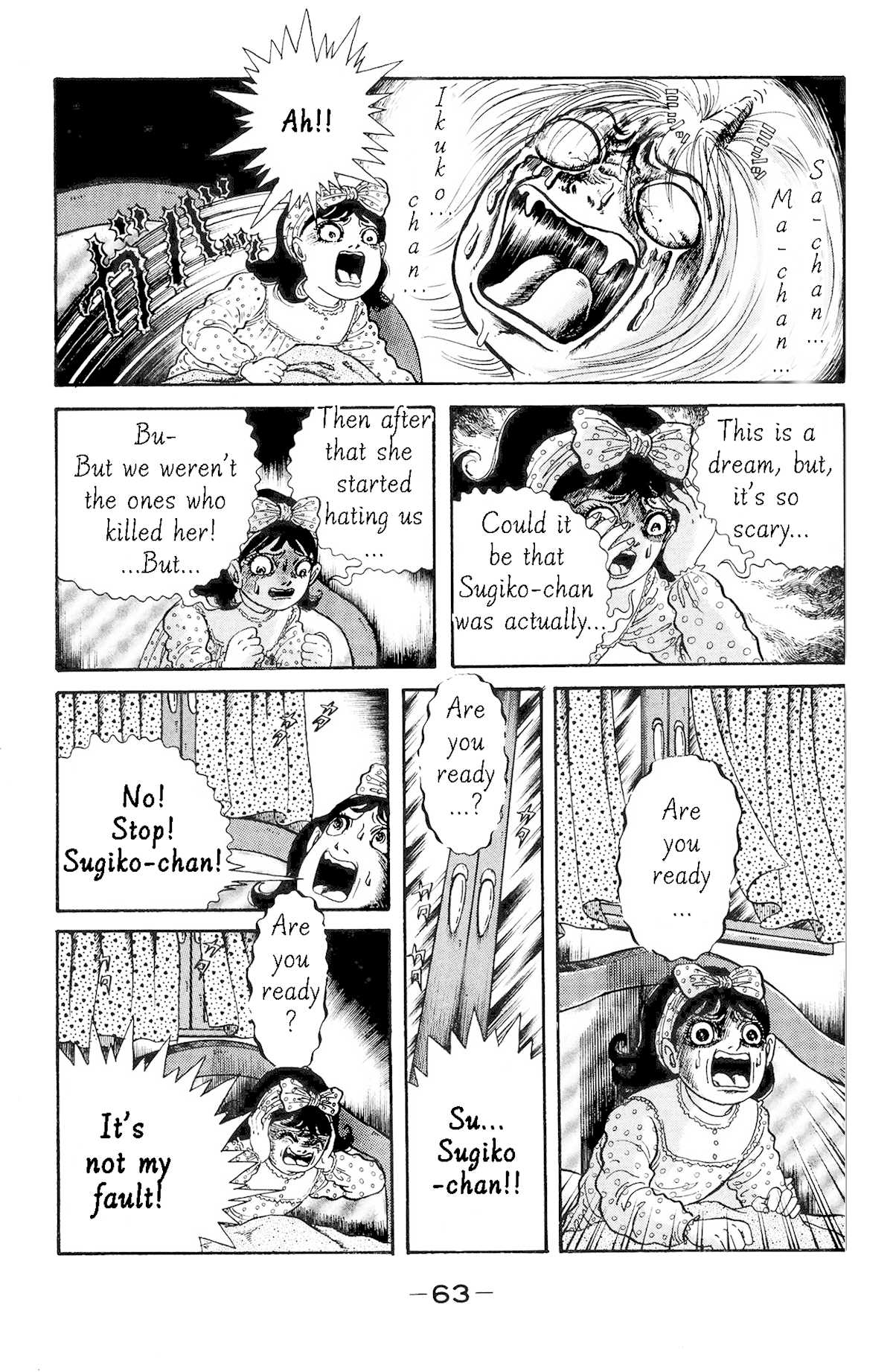 Warau Nikumen Chapter 2 page 24 - Chapter 2: Are You Ready?