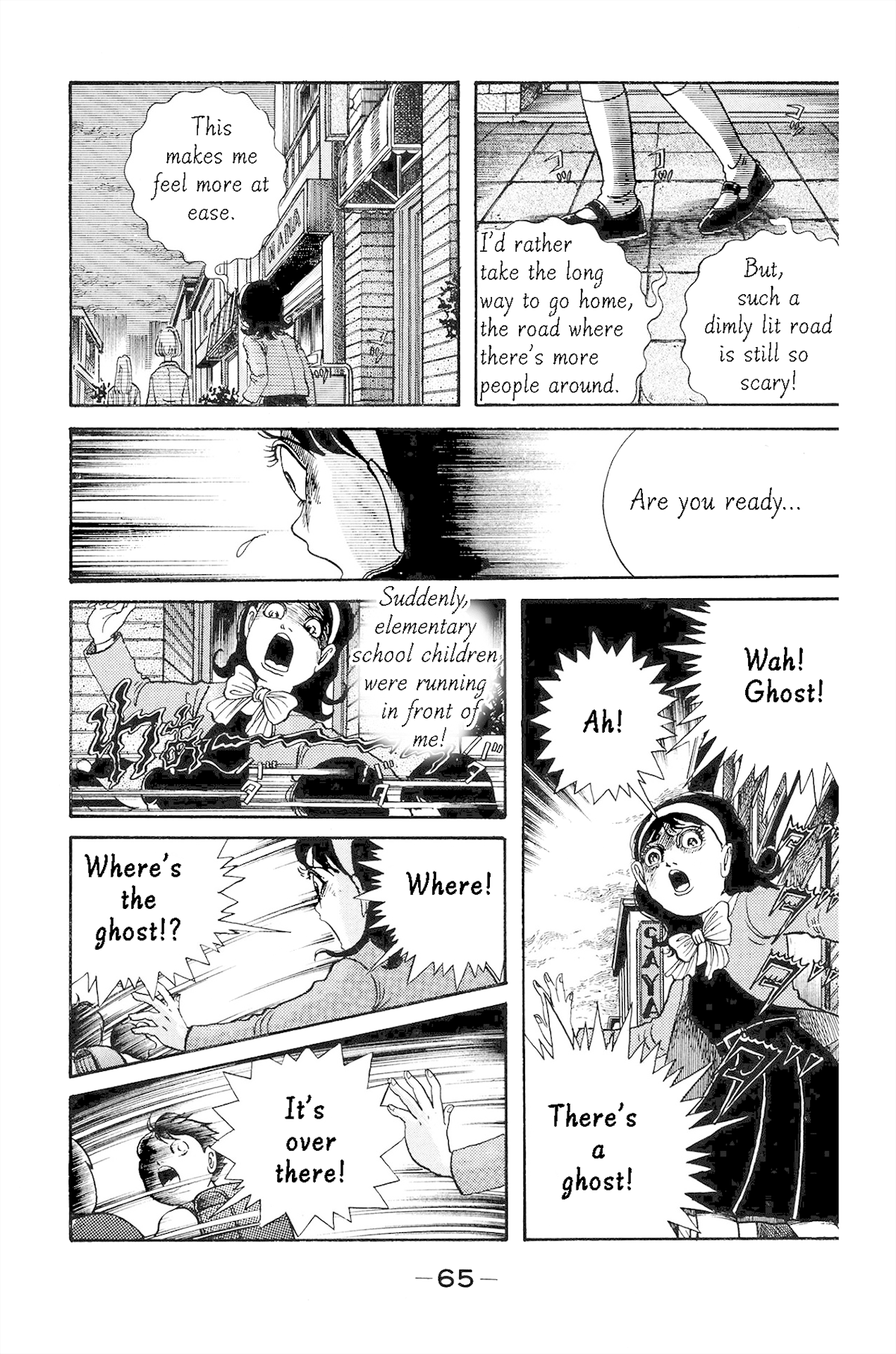 Warau Nikumen Chapter 2 page 28 - Chapter 2: Are You Ready?