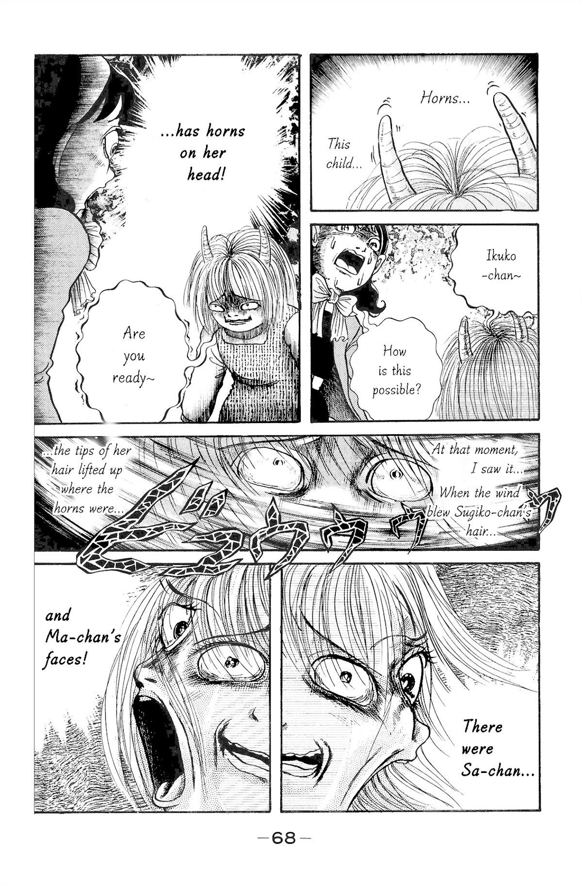 Warau Nikumen Chapter 2 page 33 - Chapter 2: Are You Ready?