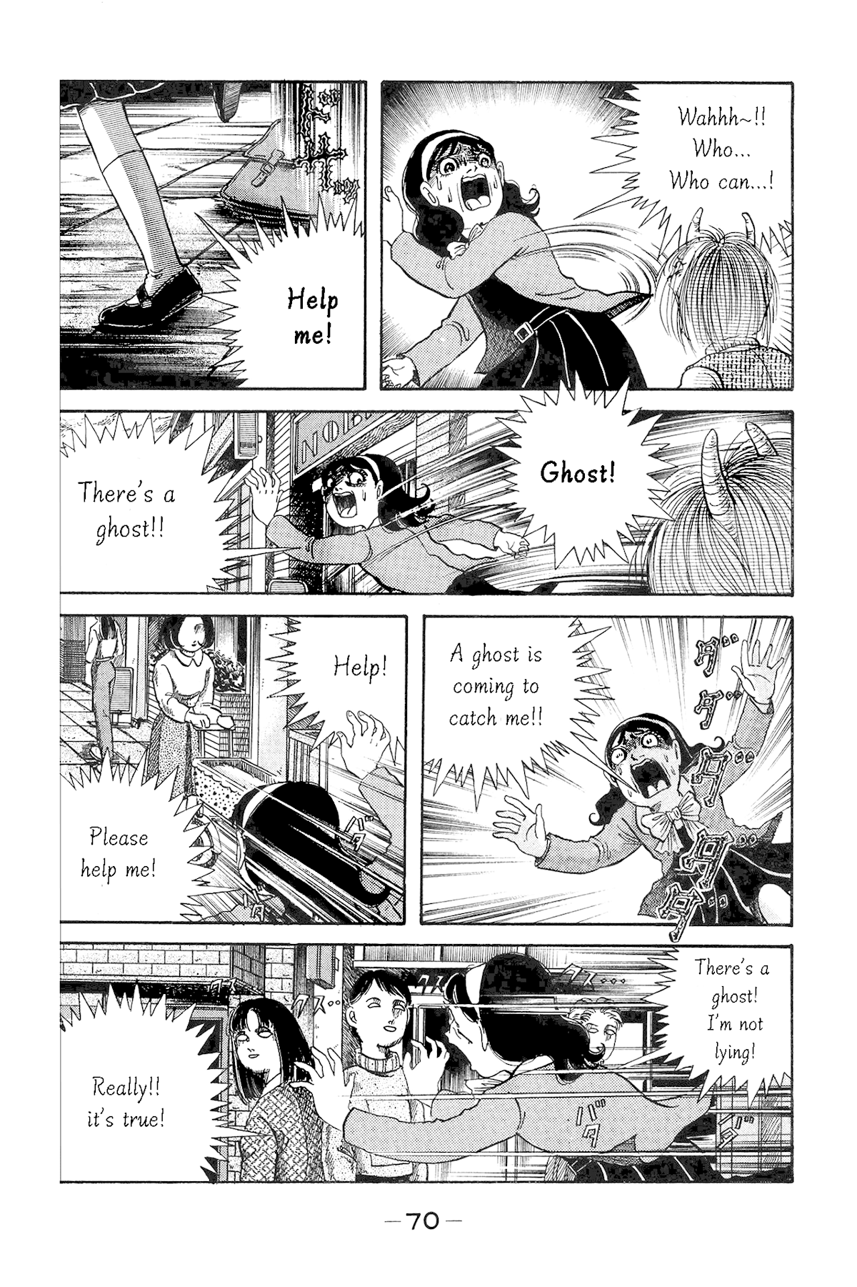 Warau Nikumen Chapter 2 page 34 - Chapter 2: Are You Ready?