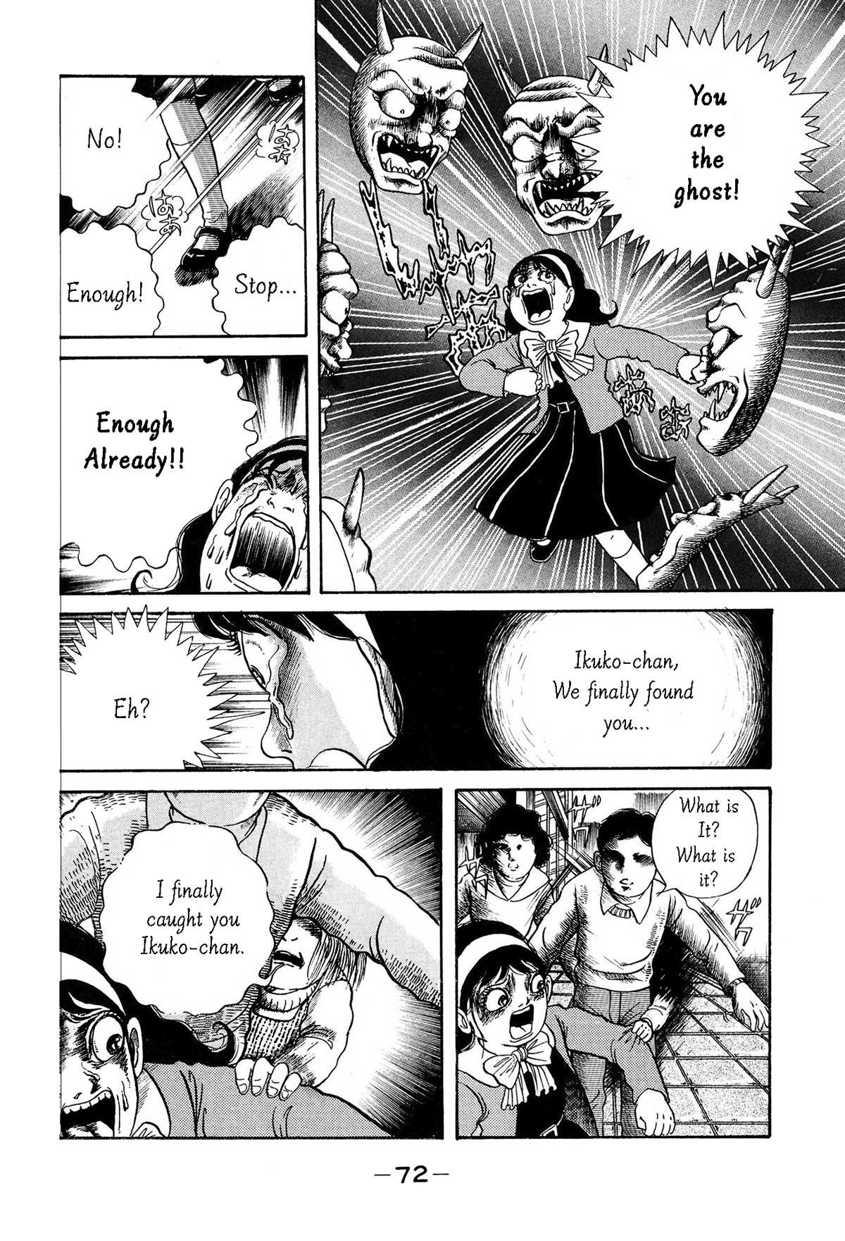 Warau Nikumen Chapter 2 page 36 - Chapter 2: Are You Ready?
