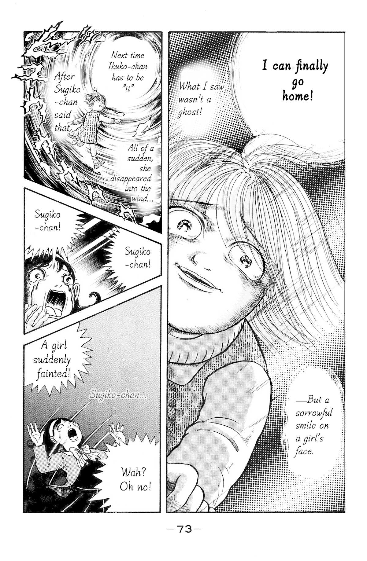 Warau Nikumen Chapter 2 page 37 - Chapter 2: Are You Ready?