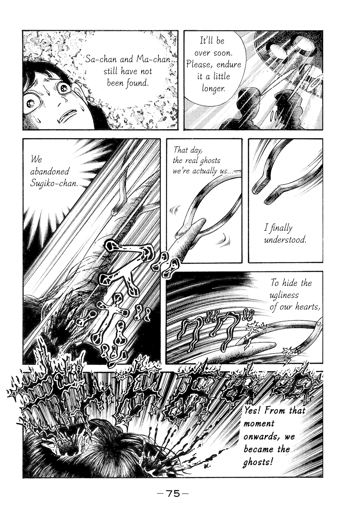 Warau Nikumen Chapter 2 page 39 - Chapter 2: Are You Ready?