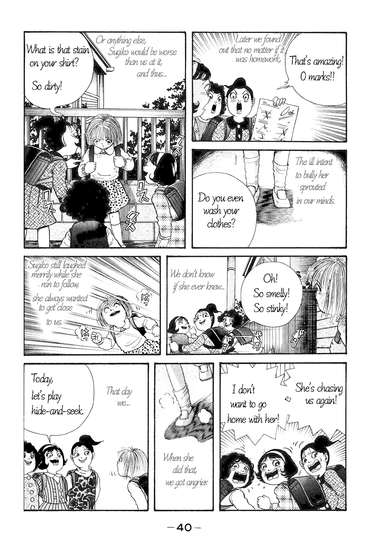 Warau Nikumen Chapter 2 page 5 - Chapter 2: Are You Ready?