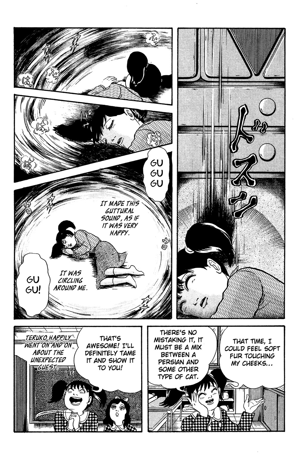 Warau Nikumen Chapter 3 page 10 - Chapter 3: The Room with Pets