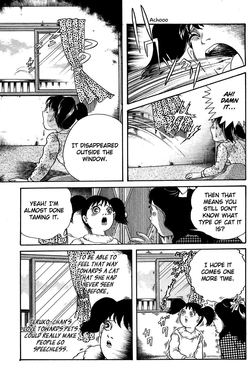 Warau Nikumen Chapter 3 page 13 - Chapter 3: The Room with Pets