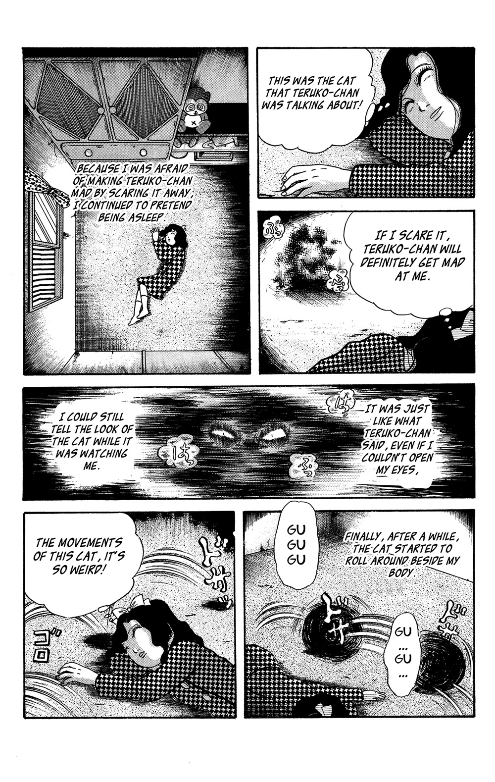 Warau Nikumen Chapter 3 page 17 - Chapter 3: The Room with Pets