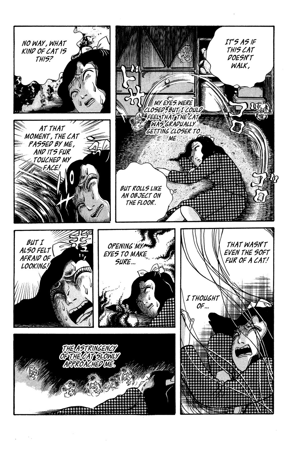 Warau Nikumen Chapter 3 page 18 - Chapter 3: The Room with Pets
